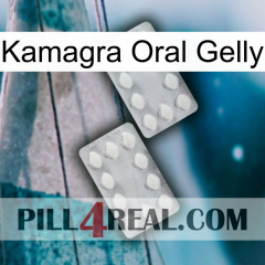 Kamagra Oral Gelly 17